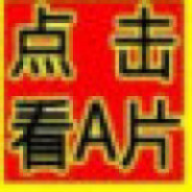 GECHAMEI<em>妹影院</em>【丰满★淑女】GECHAME